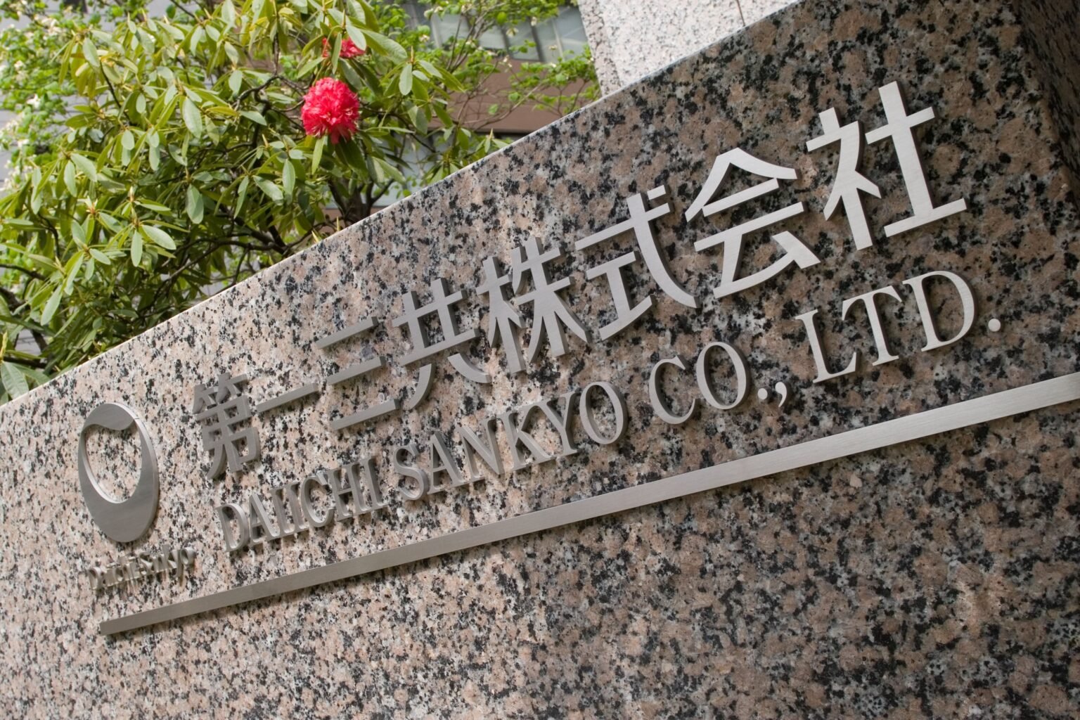 Daiichi Sankyo takes 0 million profit hit due to ADC manufacturing overbuild
